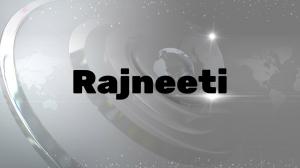 Rajneeti on Zee News