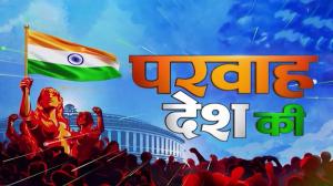 Parvah Desh Ki / PM Factor on TV9 Bharatvarsh