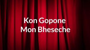 Kon Gopone Mon Bheseche Episode 118 on Zee Bangla HD