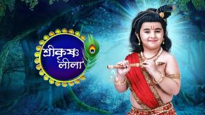 Shri Krishnaleela Episode 460 on Zee Bangla HD