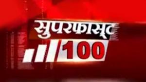 Superfast 100 on Republic Bharat