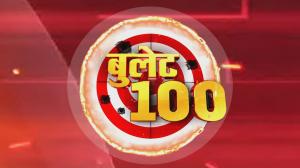 Bullet 100 on Republic Bharat