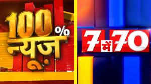 100% News/ 7 Me 70 on Republic Bharat