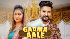 Gaama Aale on Saga Music Haryanvi