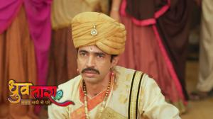 Dhruv Tara - Samay Sadi Se Pare Episode 370 on Sony SAB HD
