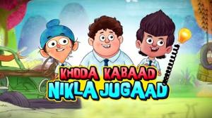 Khoda Kabaad Nikla Jugaad Episode 42 on Discovery Kids 2