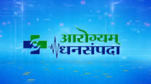 Arogyam Dhansampada on TV9 Maharashtra