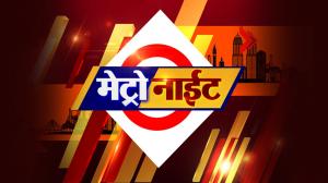 Metro Night on TV9 Maharashtra