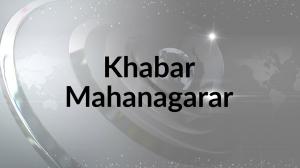 Khabar Mahanagarar on News 18 Assam
