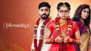 Seethe Raamudi Katnam Episode 1 on Zee Telugu
