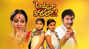 Amma Naa Kodala Episode 619 on Zee Telugu