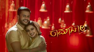 Ramachari Episode 587 on Colors Kannada HD
