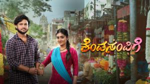 Kenda Sampige Episode 500 on Colors Kannada HD