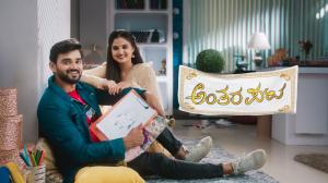 Antarapata Episode 300 on Colors Kannada HD