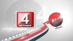 4 Mani Seithigal on Thanthi TV