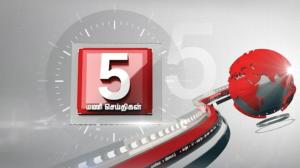 5 Mani Seithigal on Thanthi TV