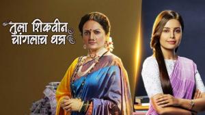 Tula Shikvin Changlach Dhada Episode 379 on Zee Marathi HD