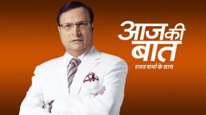 Aaj Ki Baat-Rajat Sharma Ke Saath on India TV