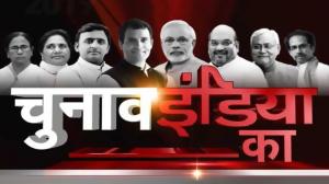 News Non Stop on NDTV India