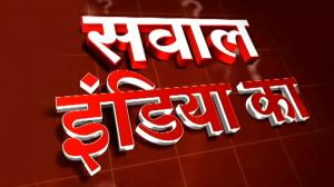 Sawaal India Ka on NDTV India