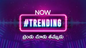 Now Trending on Saregama Telugu