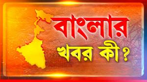 Banglar Khabor Ki on R Bangla