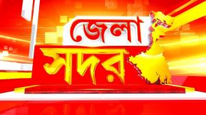 Jela Sodor on R Bangla