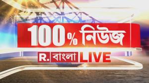 R Bangla Live 100% News on R Bangla