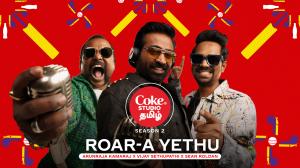 Roar-a Yethu | Vijay Sethupathi x Sean Roldan x Arunraja Kamaraj on Coke Studio Tamil