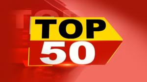 Top 50 News on Zee 24 Taas