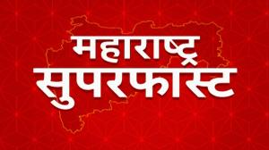 Maharashtra Superfast on ABP Majha