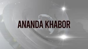 Ananda Khabor on ABP Ananda