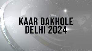 Kaar Dakhole Delhi 2024 on ABP Ananda