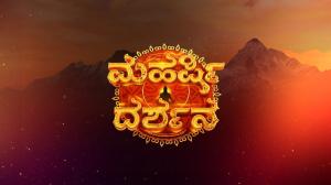 Maharshi Darshana on Colors Kannada HD