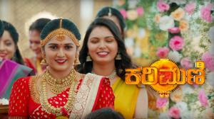 Karimani on Colors Kannada HD