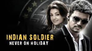 Indian Soldier Never On Holiday on Colors Cineplex Superhit