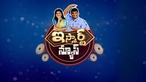 Ismart News on TV9 Telugu News
