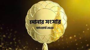 Sonar Sansar Awards 2024 Episode 1 on Zee Bangla HD