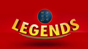 Sa Re Ga Ma Pa Legends Episode 1 on Zee Bangla HD