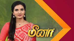 Meena Episode 242 on Sun TV HD