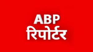 ABP Reporter on ABP News India