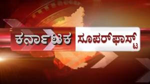 Super Fast on TV9 Karnataka