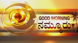 Good Morning Nammuru on TV9 Karnataka