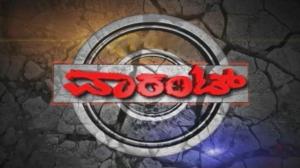 Warrant on TV9 Karnataka
