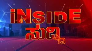 Inside Suddi on TV9 Karnataka