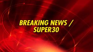 Breaking News / Super30 on TV9 Karnataka