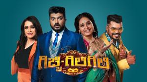 Gicchi Giligili Episode 10 on Colors Kannada HD