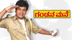 Gandana Mane on Colors Kannada HD