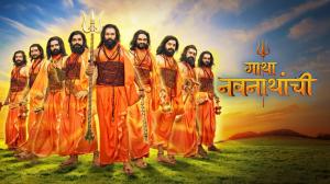 Gatha Navnathanchi Episode 949 on Sony Marathi SD