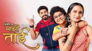 Nivedita Majhi Tai Episode 88 on Sony Marathi SD